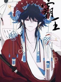 海角大神会喷水的亲姐姐